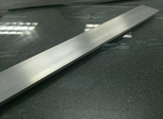 Aluminum Bar